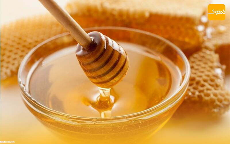 چرا کودکان زیر یک سال نباید عسل مصرف کنند ؟