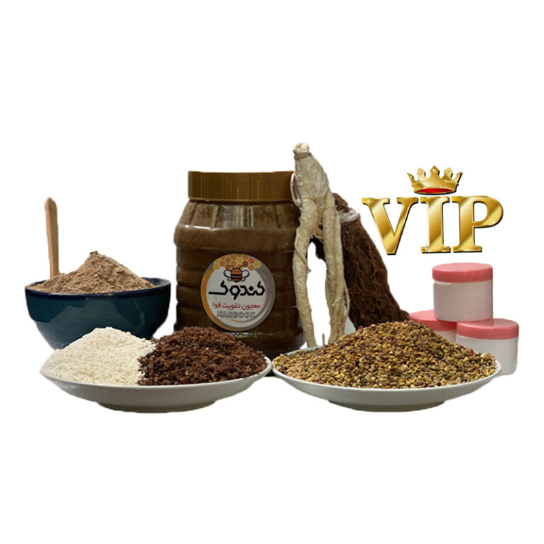 معجون کندوک تقویت بدن VIP ویژه آقایان 900 گرم