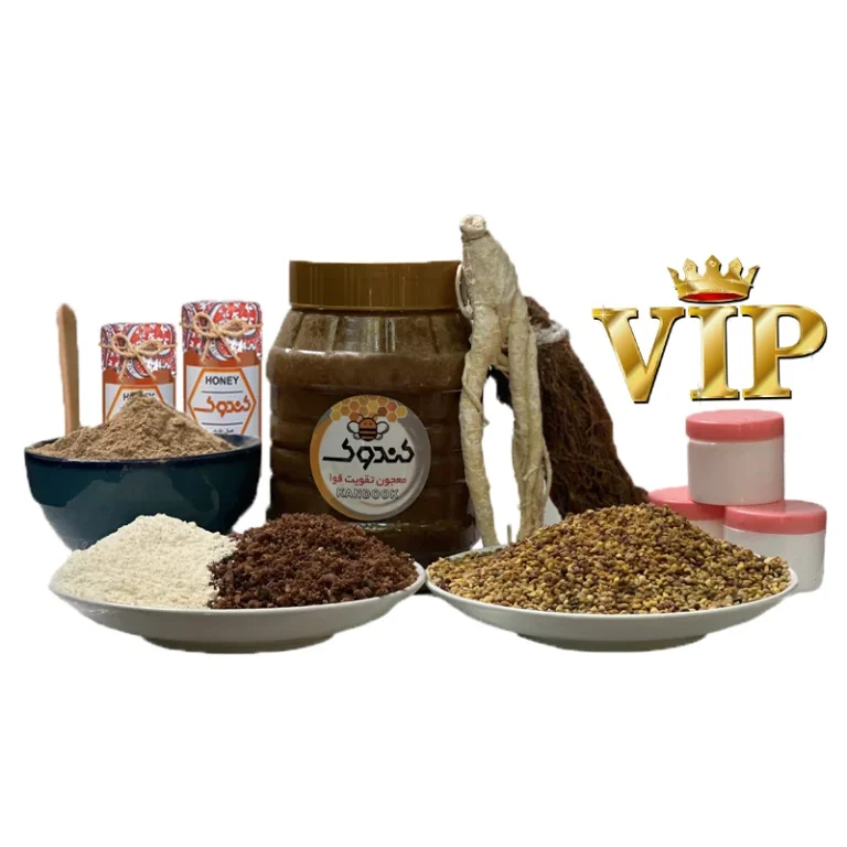 معجون کندوک تقویت بدن VIP ویژه بانوان 900 گرم