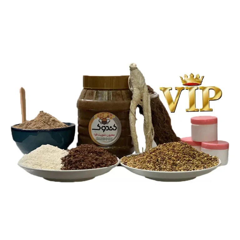 معجون کندوک تقویت بدن VIP ( ویژه دیابتی ها ) 900 گرم