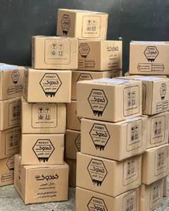 photo_۲۰۲۴-۰۴-۲۲_۱۰-۳۳-۲۳