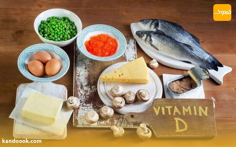 غذاهای غنی از ویتامین D