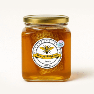 عسل چهل گیاه موم دار با شهد اضافی