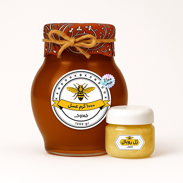 thyme-honey-and-30gr-gele-royale ترکیب 30 گرم ژل رویال و یک کیلو عسل کنار