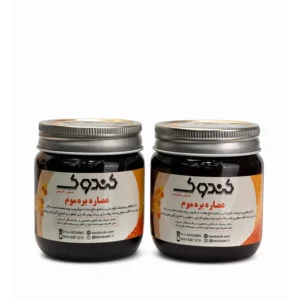 تصویر عصاره بره موم کندوک دو ظرفی