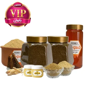 تصویر معجون کندوک تقویت بدن VIP ویژه بانوان 1800 گرم