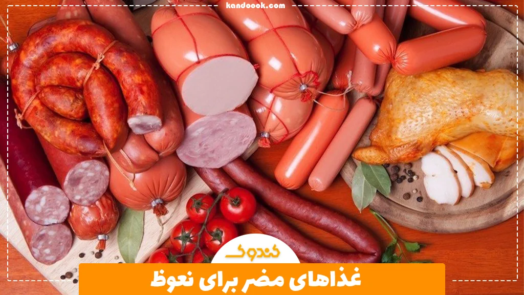 غذاهای مضر برای نعوظ