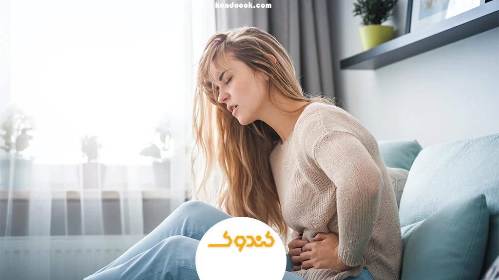 چه زمانی یبوست خطرناک است؟.