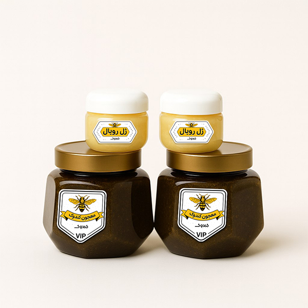 پک درمان نازایی بانوان کندوک