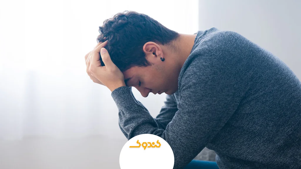 استرس چیست و چگونه باعث ایجاد افسردگی خفیف می‌شود؟