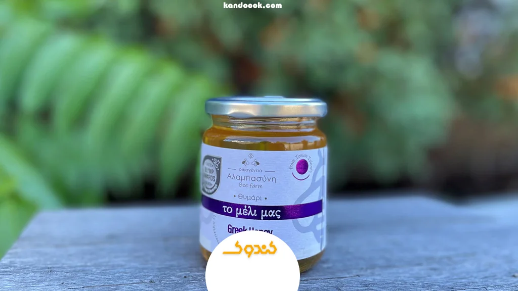 یونان – عسل آویشن کوهی (Thyme Honey)