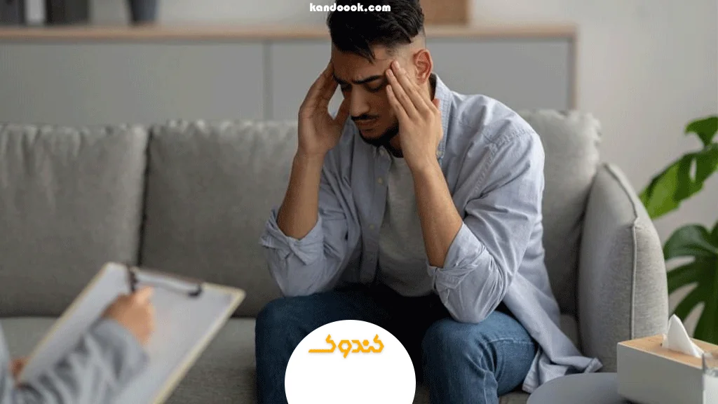 افزایش انرژی و رفع خستگی