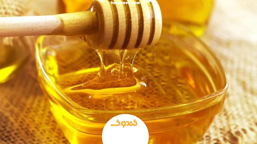 عسل‌های با طبع گرم