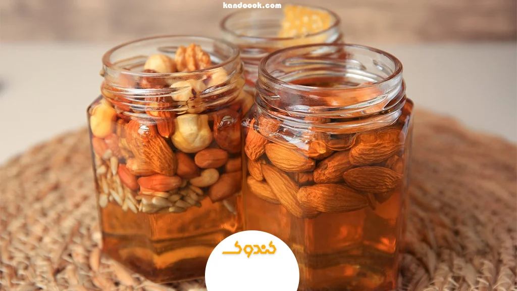 ترکیب مغزها با عسل
