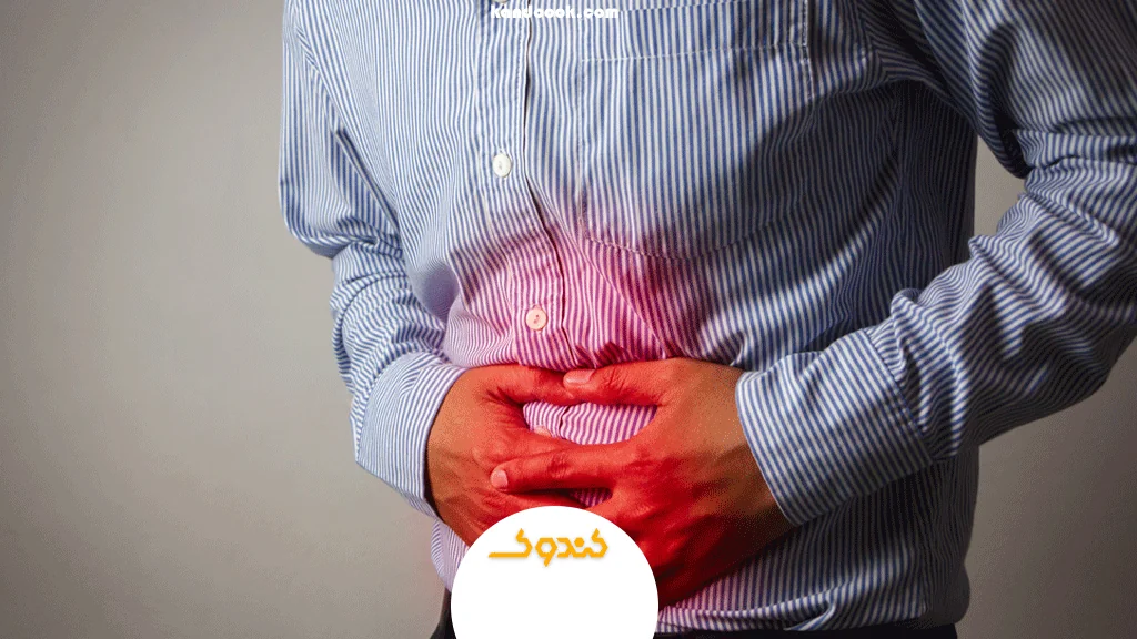 سردی معده چیست؟