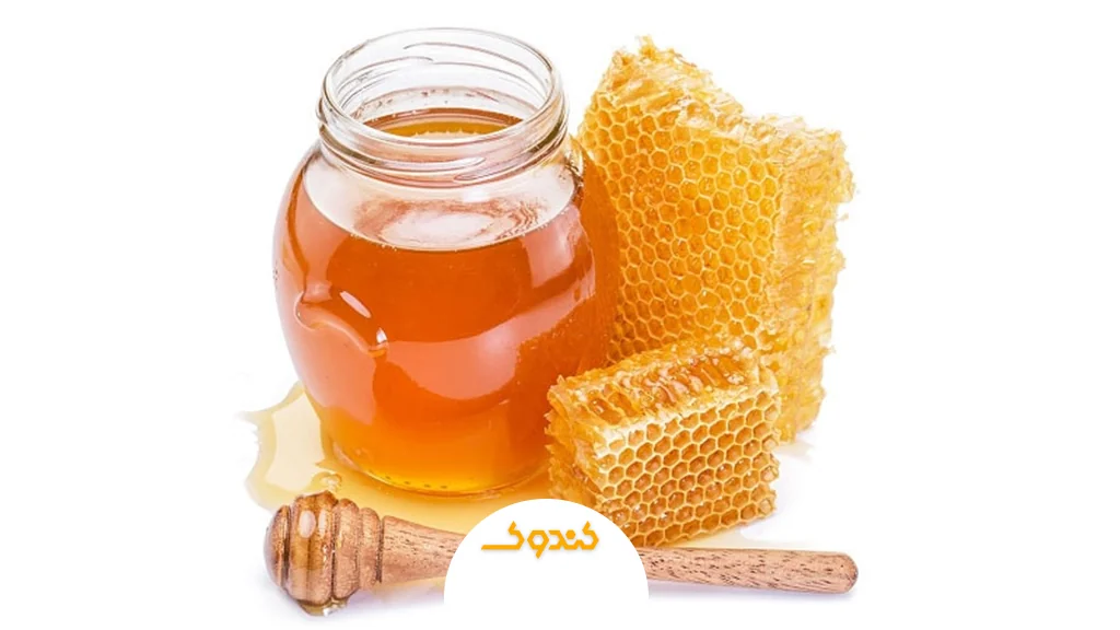 چرا عسل خام برای رفع سردی معده مفید است؟