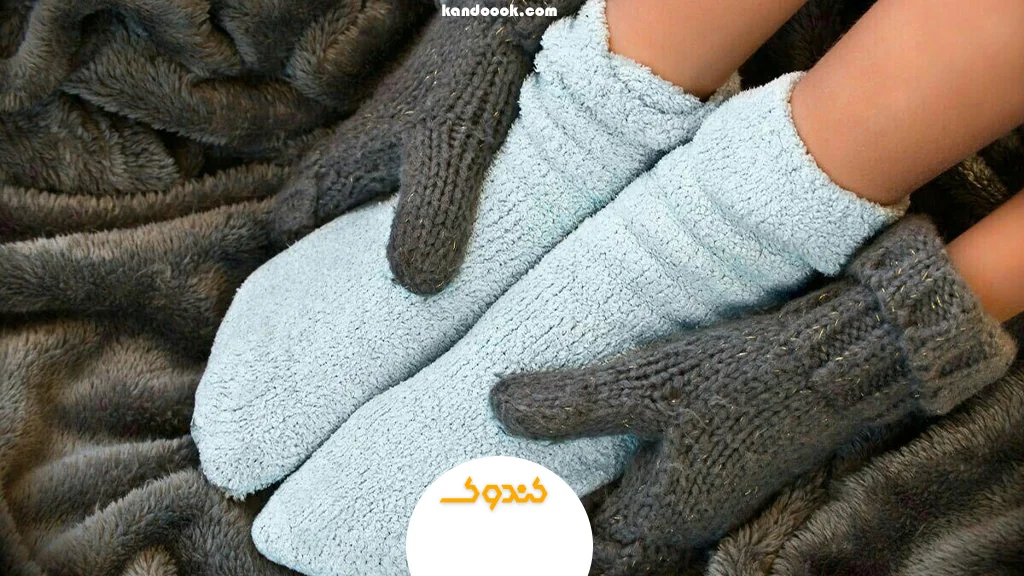 سردی دست و پا