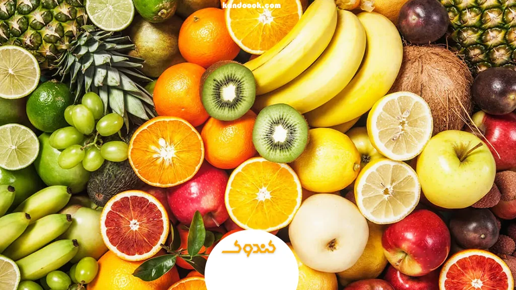 میوه‌ها به‌ویژه موز و سیب