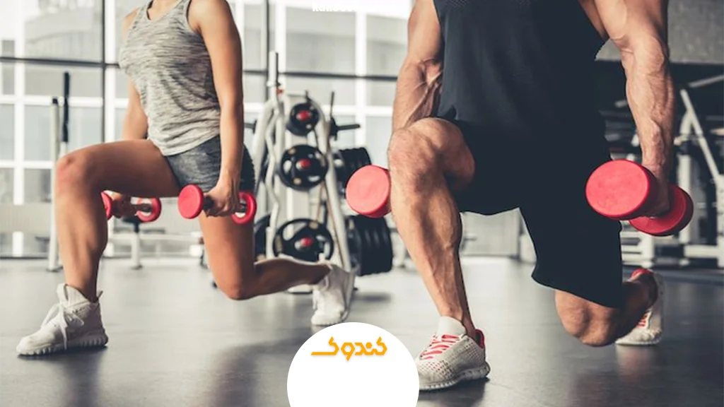 فعالیت بدنی منظم و ورزش قدرتی