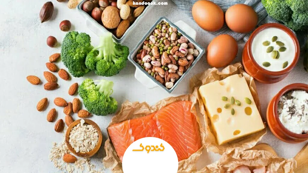 بهترین مواد غذایی برای افزایش انرژی بدن