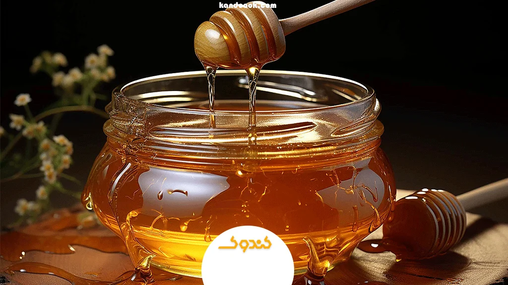 احتیاطها و محدودیتهای مصرف عسل در مسائل جنسی