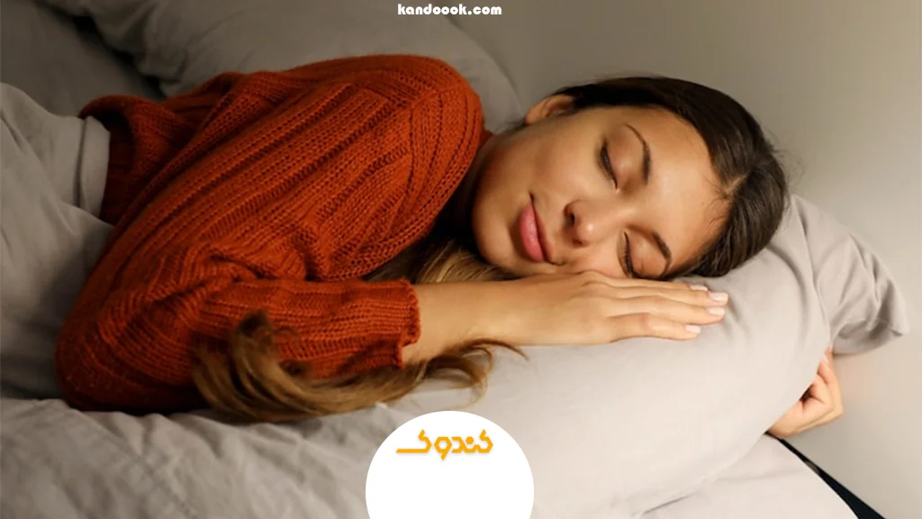 نقش هورمونها در توضیح نقش خواب کافی در کاهش سردی بدن