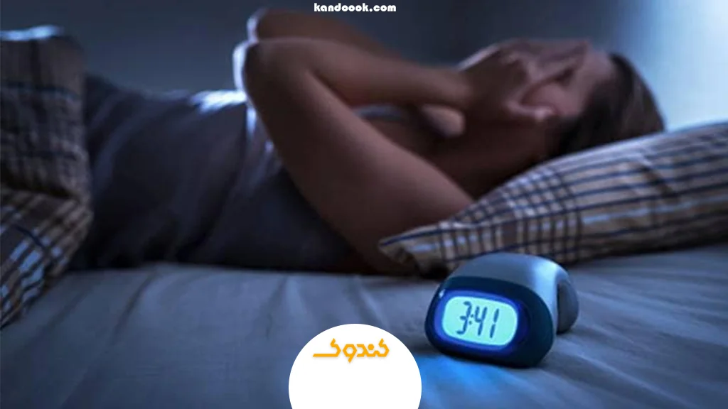 نقش خواب در تنظیم هورمونهای جنسی