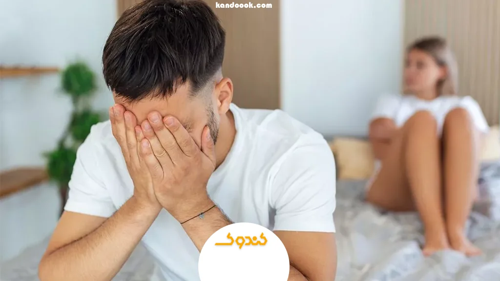 سبک زندگی ناسالم