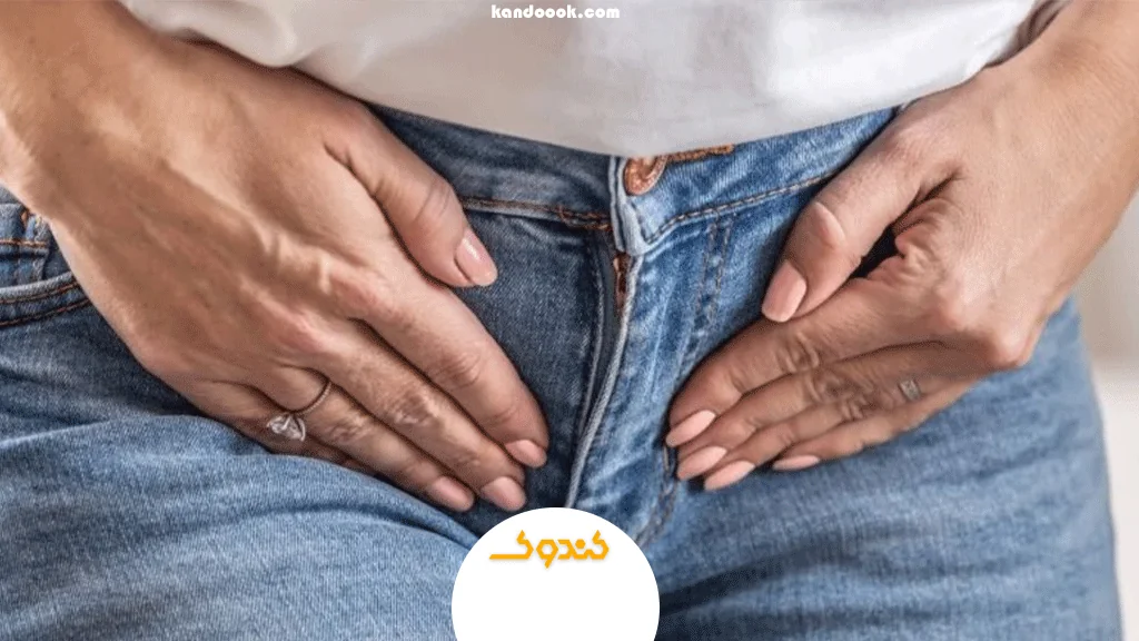 حمایت از سیستم ایمنی و جلوگیری از تشدید رشد تودهها