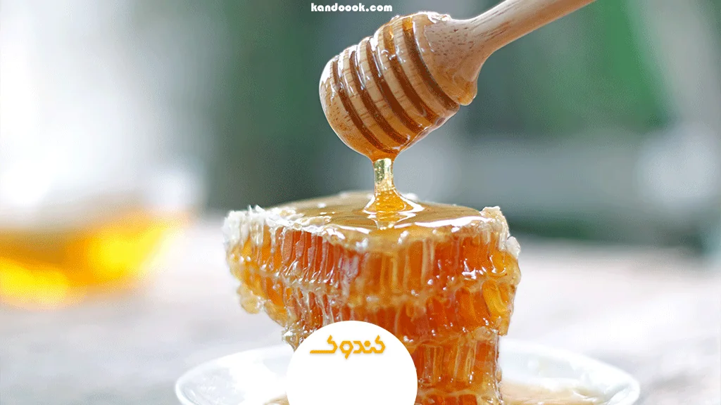 مصرف عسل طبیعی چه اهمیتی دارد؟